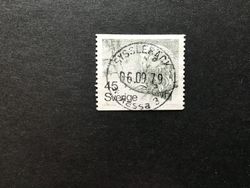 KATTUGGLA 1977 facit nr 1008 lyxstämplat SYSSLEBÄCK