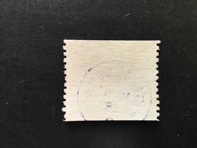 Postverket facit nr 250 lyxstämplat  STRÖMSUND