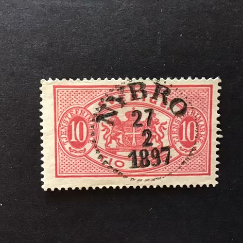 FACIT NR TJ 16 B LYXSTÄMPLAT NYBRO