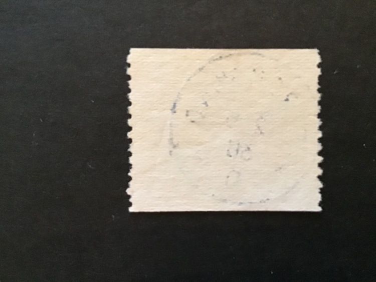 Postverket  facit nr 250 PRAKTSTÄMPLAT STRÖMSUND