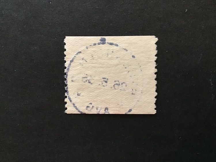 Postverket facit nr 250 PRAKT/LYXSTÄMPLAT STOCKHOLM 2