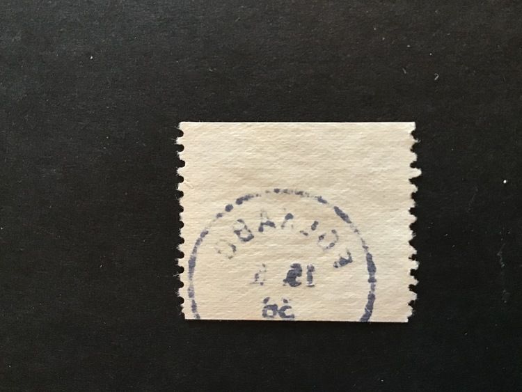 Postverket facit nr 250 PRAKTSTÄMPLAT FOLKABO