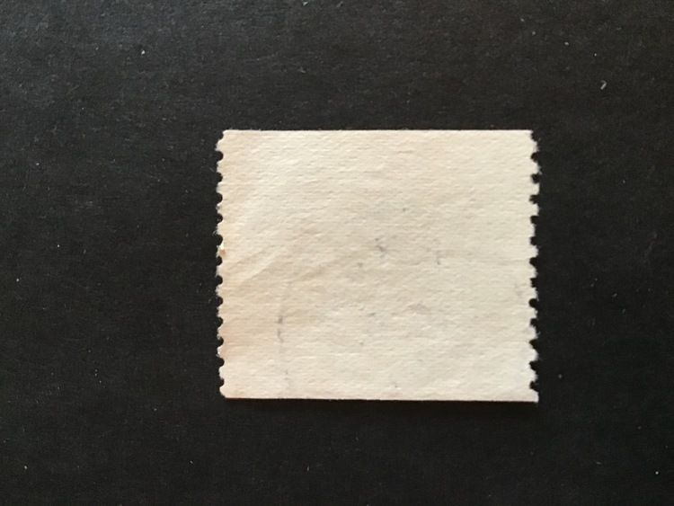 Postverket facit nr 250 praktstämplat JÄRBO