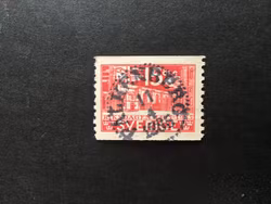 RIKSDAGEN 500 ÅR facit nr 242 A lyxstämplat FALKENBERG