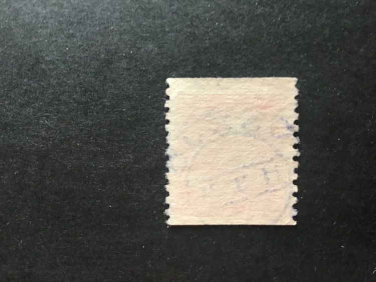 FACIT NR 180 LYXSTÄMPLAT VÄXJÖ