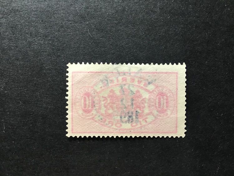 FACIT NR TJ 16 B LYXSTÄMPLAT FALUN