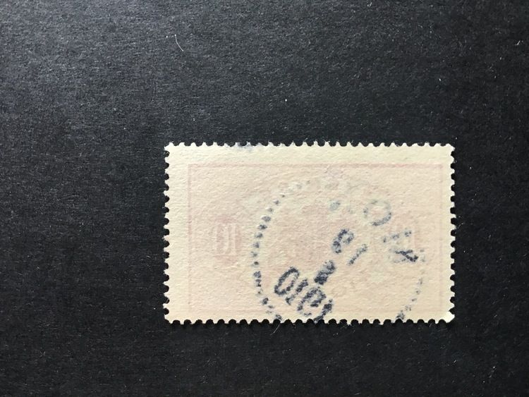 FACIT NR TJ 16 B PRAKTSTÄMPLAT MON