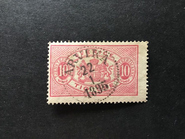 FACIT NR TJ 16 A LYXSTÄMPLAT ARVIKA