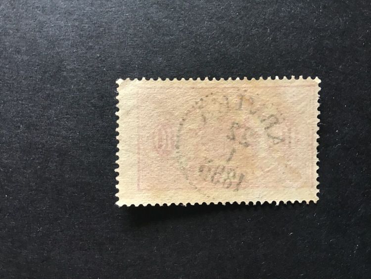 FACIT NR TJ 16 A LYXSTÄMPLAT ARVIKA