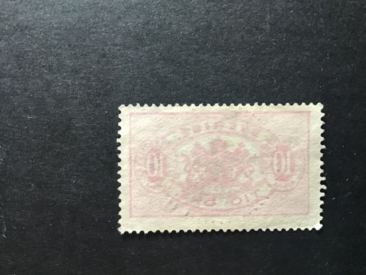 FACIT NR TJ 16 B LYXSTÄMPLAT NYBRO