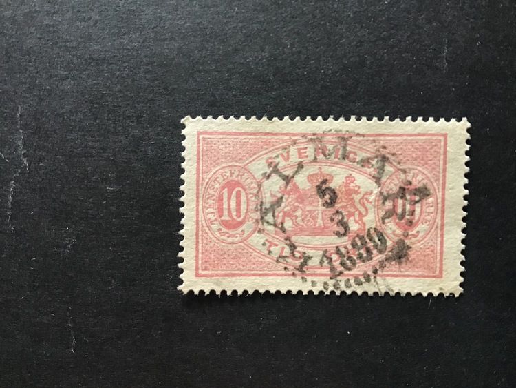 FACIT NR TJ 16 A LYXSTÄMPLAT KALMAR