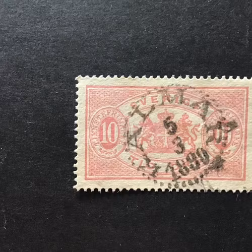 FACIT NR TJ 16 A LYXSTÄMPLAT KALMAR
