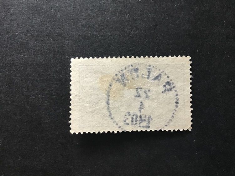 FACIT NR TJ 19 LYXSTÄMPLAT FALUN