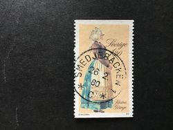 FOLKDRÄKTER 1979 facit nr 1108 praktstämplat SMEDJEBACKEN