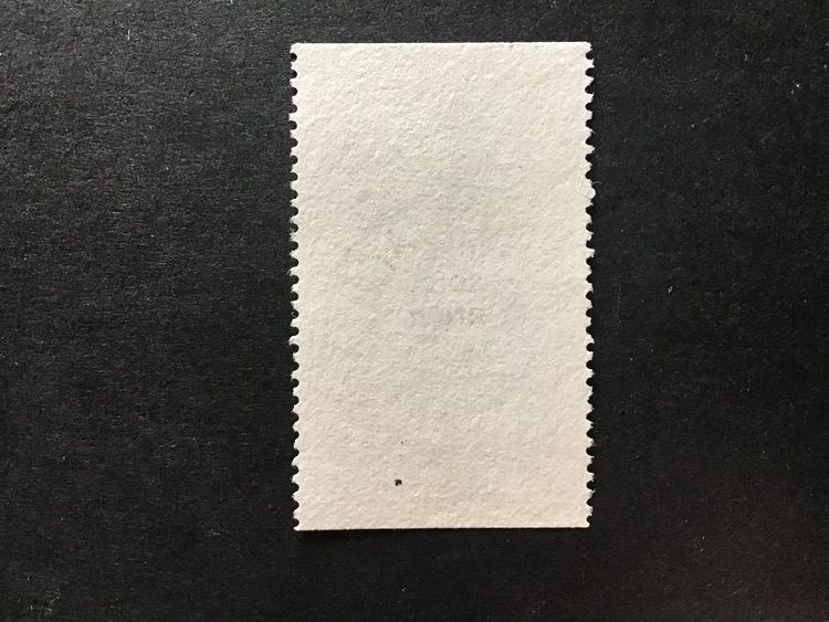 FOLKDRÄKTER 1979 facit nr 1108 praktstämplat SMEDJEBACKEN