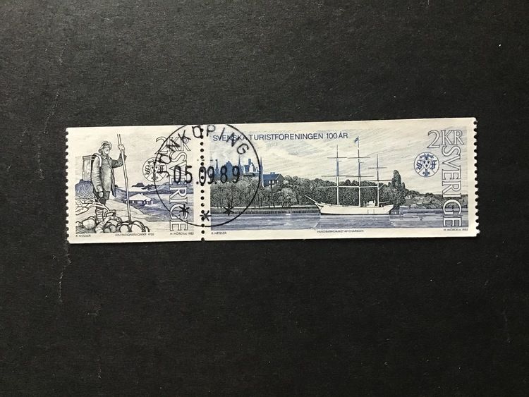 SVENSKA TURISTFÖRENINGEN facit nr 1358 SX1 lyxstämplat par JÖNKÖPING 1