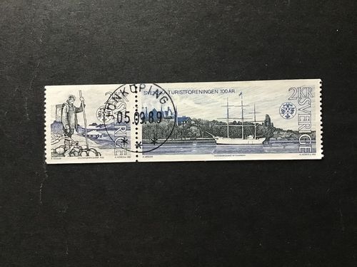 SVENSKA TURISTFÖRENINGEN facit nr 1358 SX1 lyxstämplat par JÖNKÖPING 1