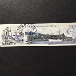 SVENSKA TURISTFÖRENINGEN facit nr 1358 SX1 lyxstämplat par JÖNKÖPING 1