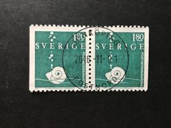 POSTHORNSSNÄCKA 1983 facit nr 1263 BB lyxstämplat par JÖNKÖPING