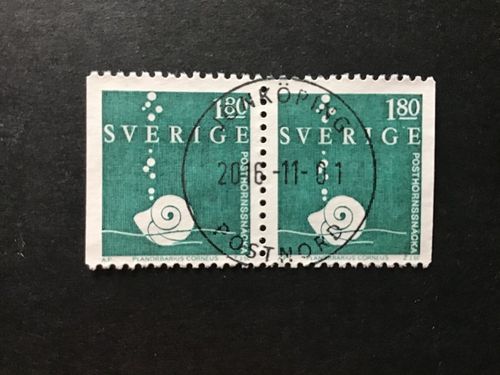 POSTHORNSSNÄCKA 1983 facit nr 1263 BB lyxstämplat par JÖNKÖPING