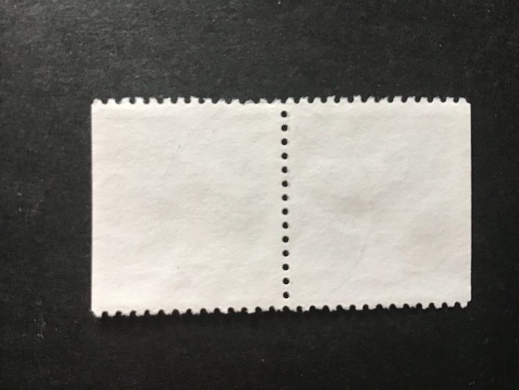 POSTHORNSSNÄCKA 1983 facit nr 1263 BB lyxstämplat par JÖNKÖPING