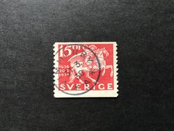Postverket facit nr 248 A praktstämplat VIMMERBY