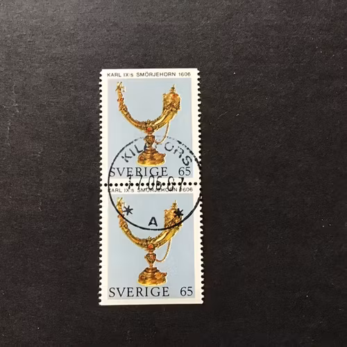 RIKSREGALIERNA 1971 facit nr 744 BB lyxstämplat par KILAFORS