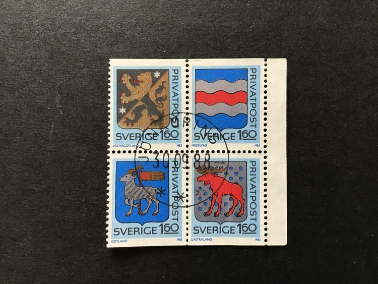 RABATTMÄRKEN V facit nr 1250-1253 i lyxstämplat block JÖNKÖPING