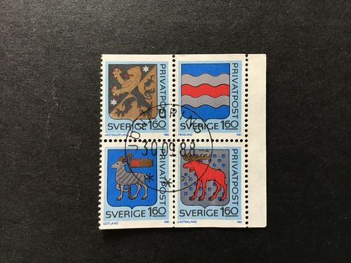 RABATTMÄRKEN V facit nr 1250-1253 i lyxstämplat block JÖNKÖPING