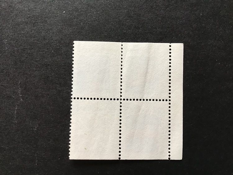 RABATTMÄRKEN V facit nr 1250-1253 i lyxstämplat block JÖNKÖPING