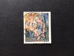 GÅSLISA 1973 facit nr 849 V1 praktstämplat STOCKHOLM 4