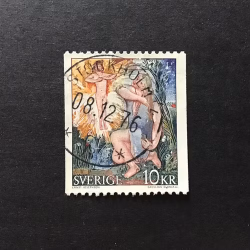 GÅSLISA 1973 facit nr 849 V1 praktstämplat STOCKHOLM 4