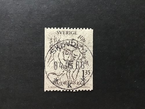 ELIN WÄGNER 1982 facit nr 1210 lyxstämplat SKÖVDE 1