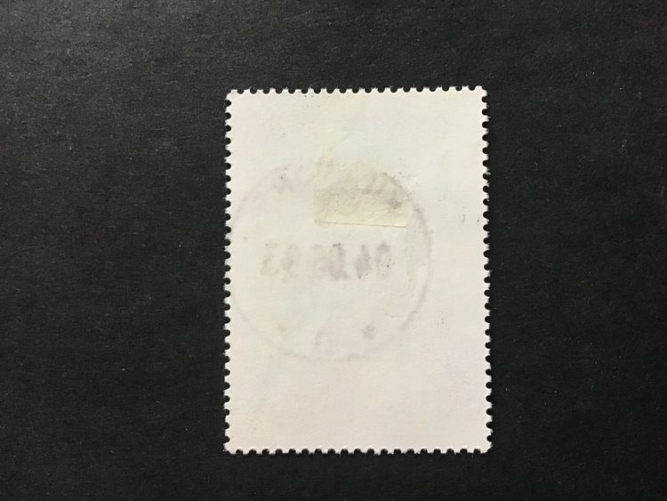 EUROPA XXII facit nr 1795 lyxstämplat KILAFORS