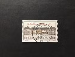 ÖVEDSKLOSTER 1990 facit nr 1646 lyxstämplat OLOFSTRÖM 1