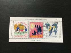VÄRLDSUNGDOMSÅRET facit nr BL 11 lyxstämplat SKÖVDE 1