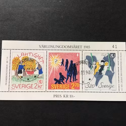 VÄRLDSUNGDOMSÅRET facit nr BL 11 lyxstämplat SKÖVDE 1