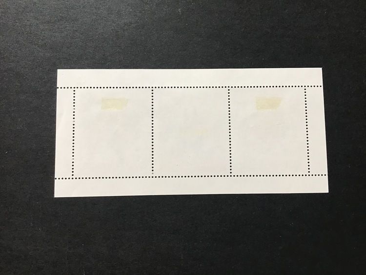 VÄRLDSUNGDOMSÅRET facit nr BL 11 lyxstämplat SKÖVDE 1