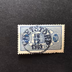 FACIT NR TJ 19 PRAKT/LYXSTÄMPLAT VRETSTORP