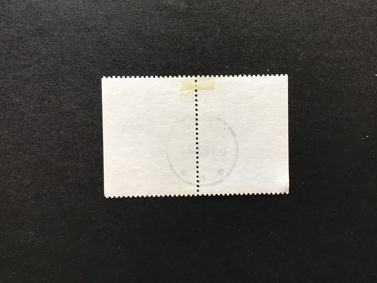 ALLMOGEBÅTAR 1981 facit nr 1174 SX  lyxstämplat par LUDVIKA 1