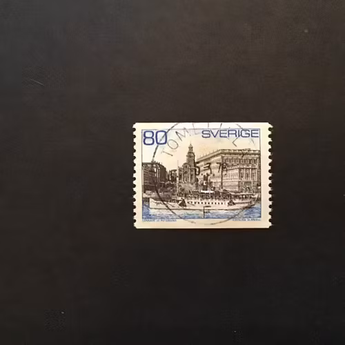 WAXHOLMSBÅT 1971 facit nr 719 V2 lyxstämplat TOMELILLA