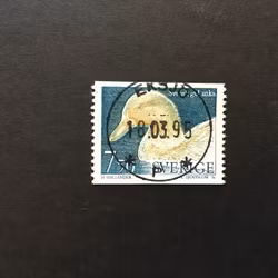 LANTDJUR 3 1995 facit nr 1899 lyxstämplat EKSJÖ