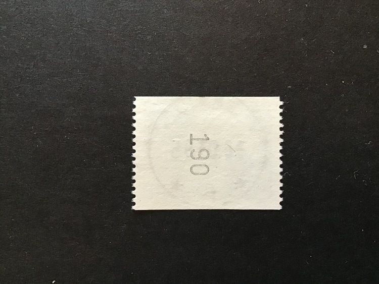 LANTDJUR 3 1995 facit nr 1899 lyxstämplat EKSJÖ