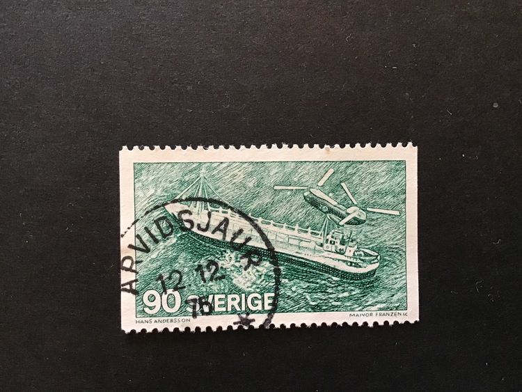 VAKA VÄRNA HJÄLPA facit nr 767  praktstämplat ARVIDSJAUR
