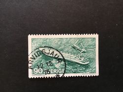 VAKA VÄRNA HJÄLPA facit nr 767  praktstämplat ARVIDSJAUR