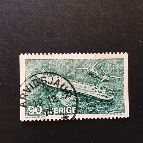 VAKA VÄRNA HJÄLPA facit nr 767  praktstämplat ARVIDSJAUR