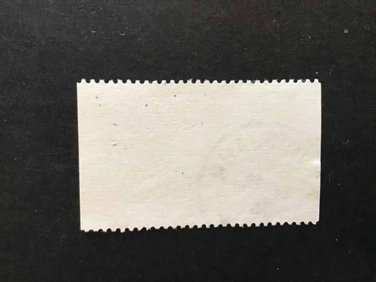 VAKA VÄRNA HJÄLPA facit nr 767  praktstämplat ARVIDSJAUR
