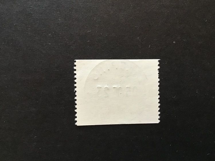VILDA DJUR 3  1996 facit nr 1940 lyxstämplat JÖNKÖPING