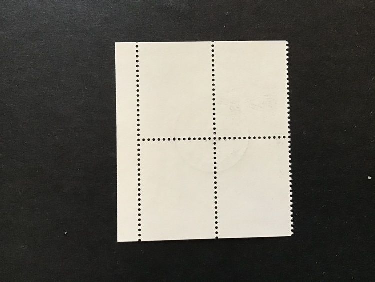 JULPOST 1984 facit nr 1324-1327 i lyxstämplat block MÖLNDAL 1