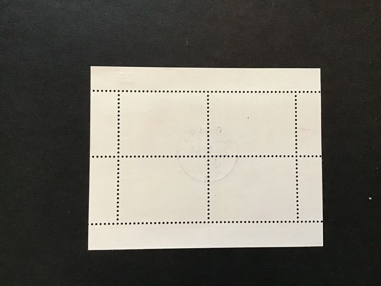 FRIIDROTT 1986 facit nr 1420-1423  lyxstämplat block VARBERG 1